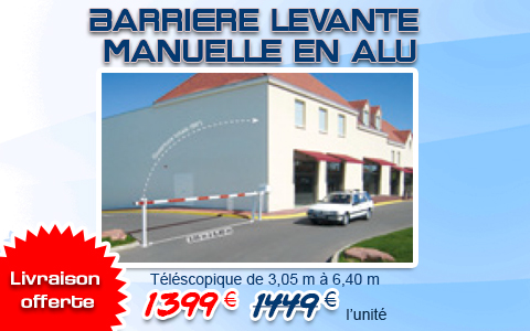 Barrire levante manuelle en alu